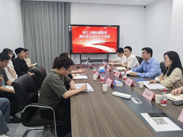 龍游闕總1.png