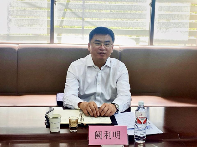 紹興子公司闕總 - 副本.png