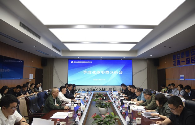 一季度業(yè)務分析會集體照 - 副本.jpg