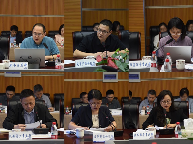 一季度業(yè)務分析會部門拼圖 - 副本.jpg